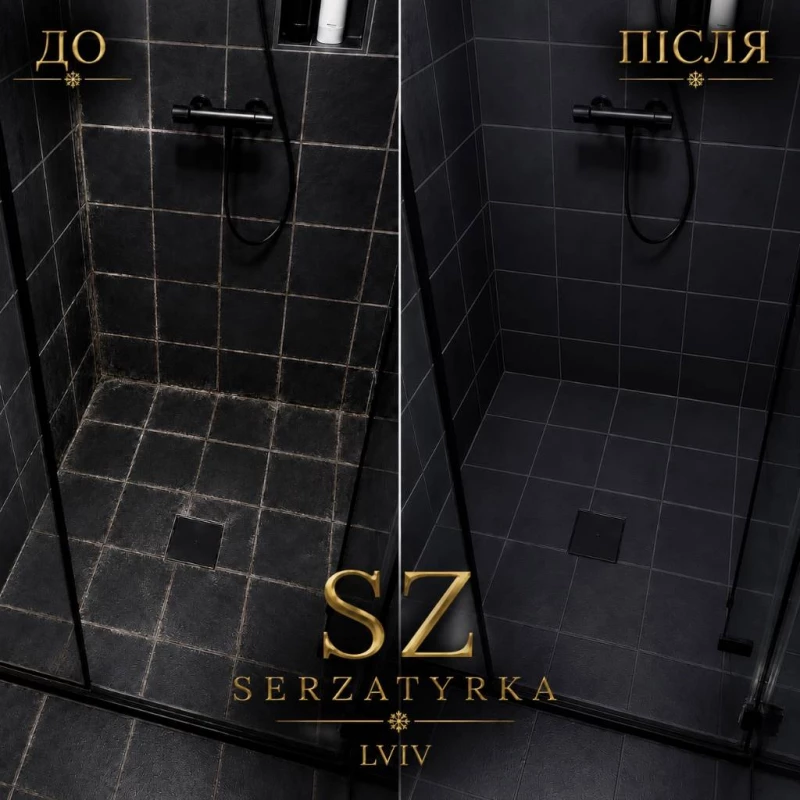 Відновлення міжплиточних швів Львів | SERZATYRKA, Львів — 9/12